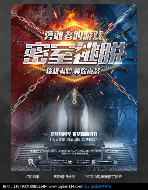 教师资格证认定学历证书是毕业证吗